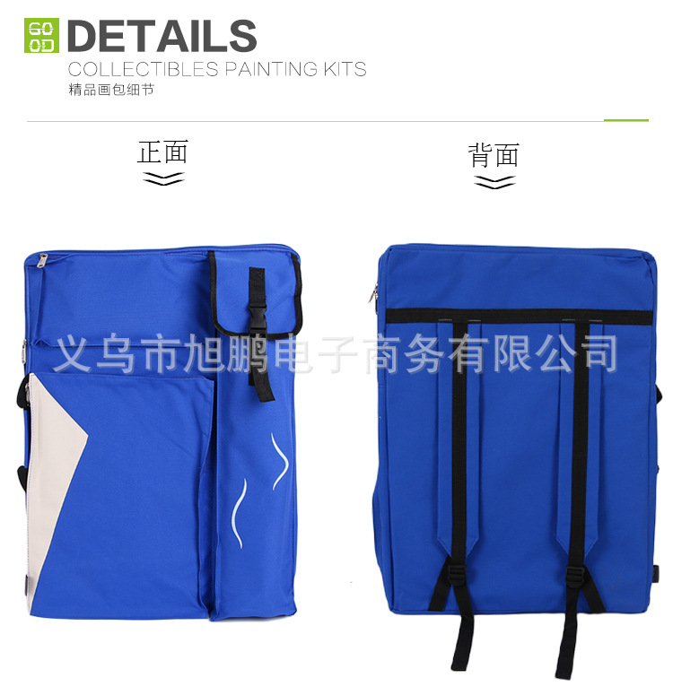 鐢诲寘璇︽儏椤礯04