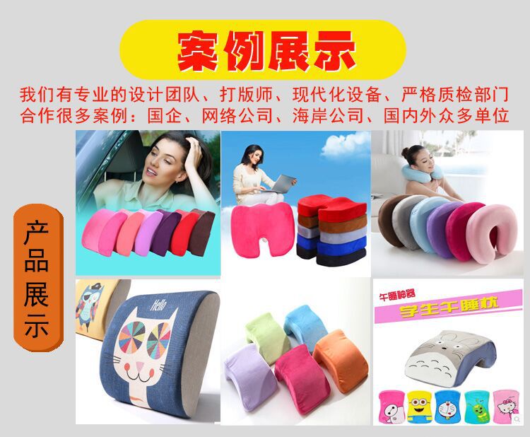 QQ图片20170314130151