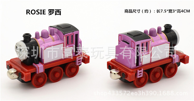 DSC_0444_副本_副本