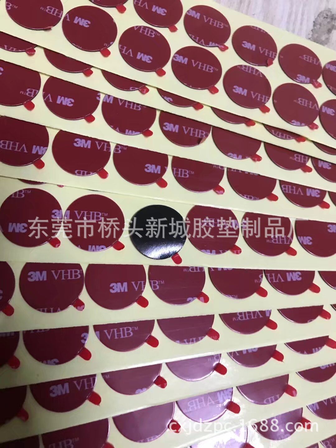 QQ图片20170627134851