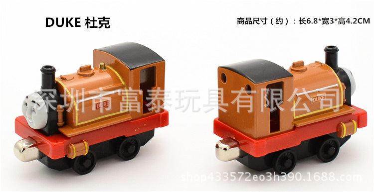 DSC_0443_副本_副本