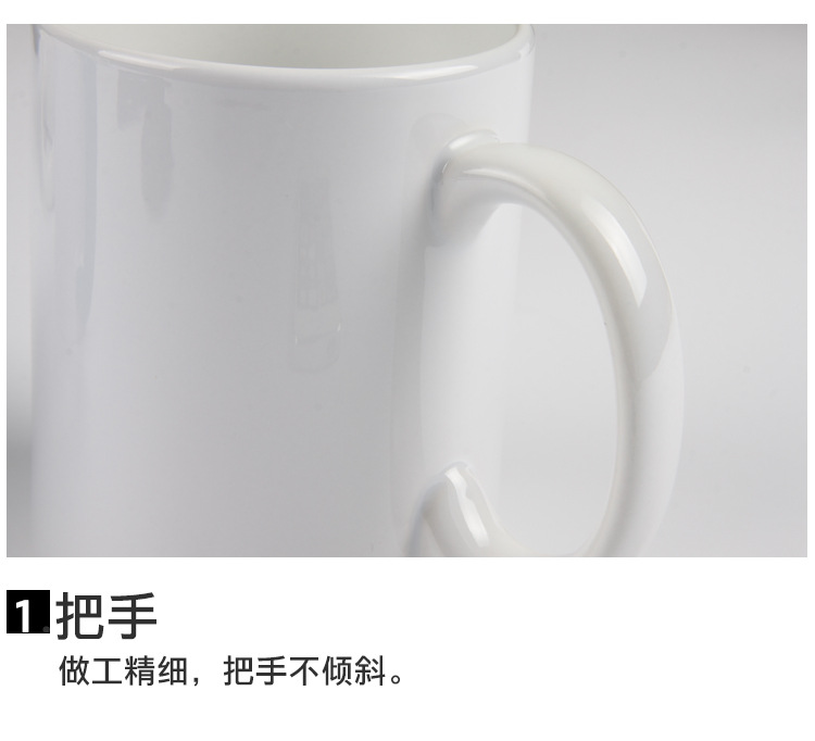 杯子（内彩、边彩、纯白）详情页_05