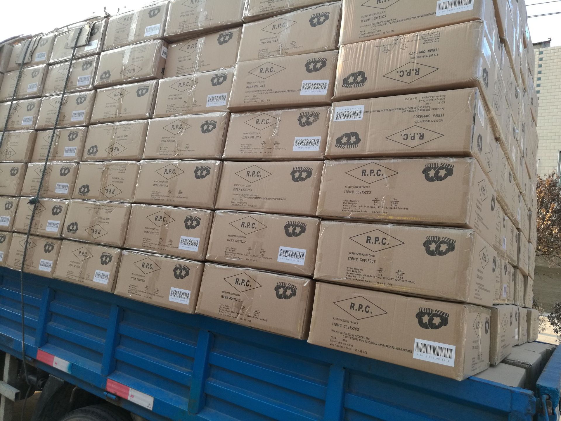 新建公文包IMG_20160818_174705