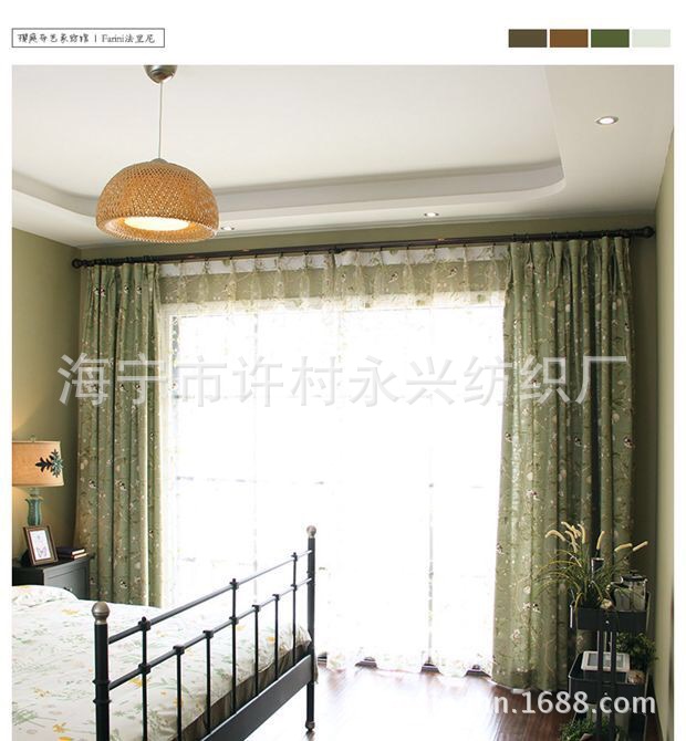 新建文件夹IMG_5945