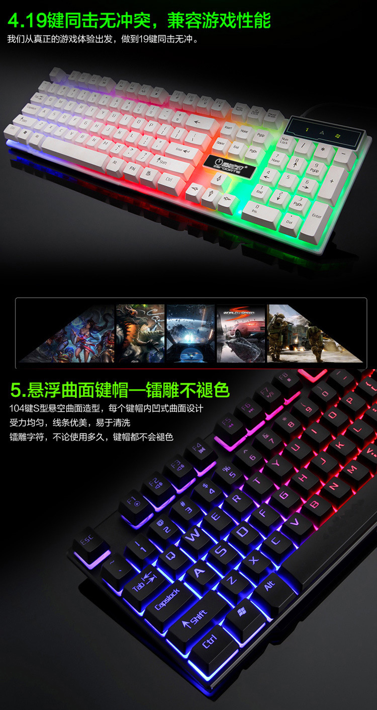 X11详情页1_10
