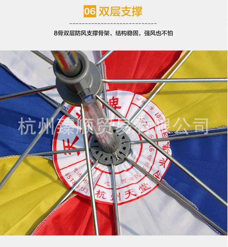 微信图片_20170723022201