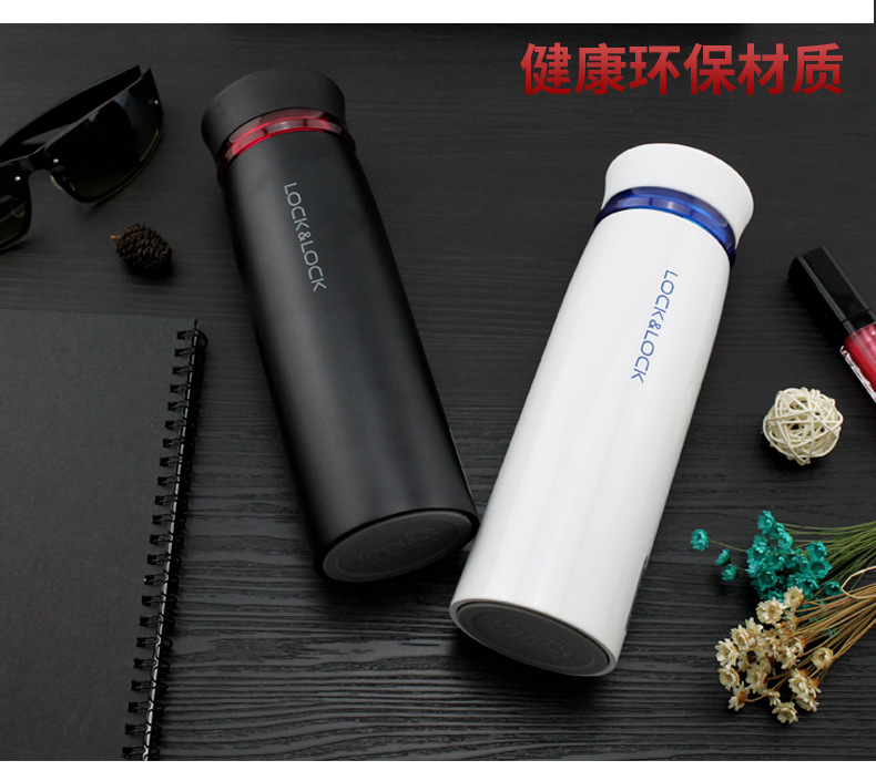 乐扣保温杯4