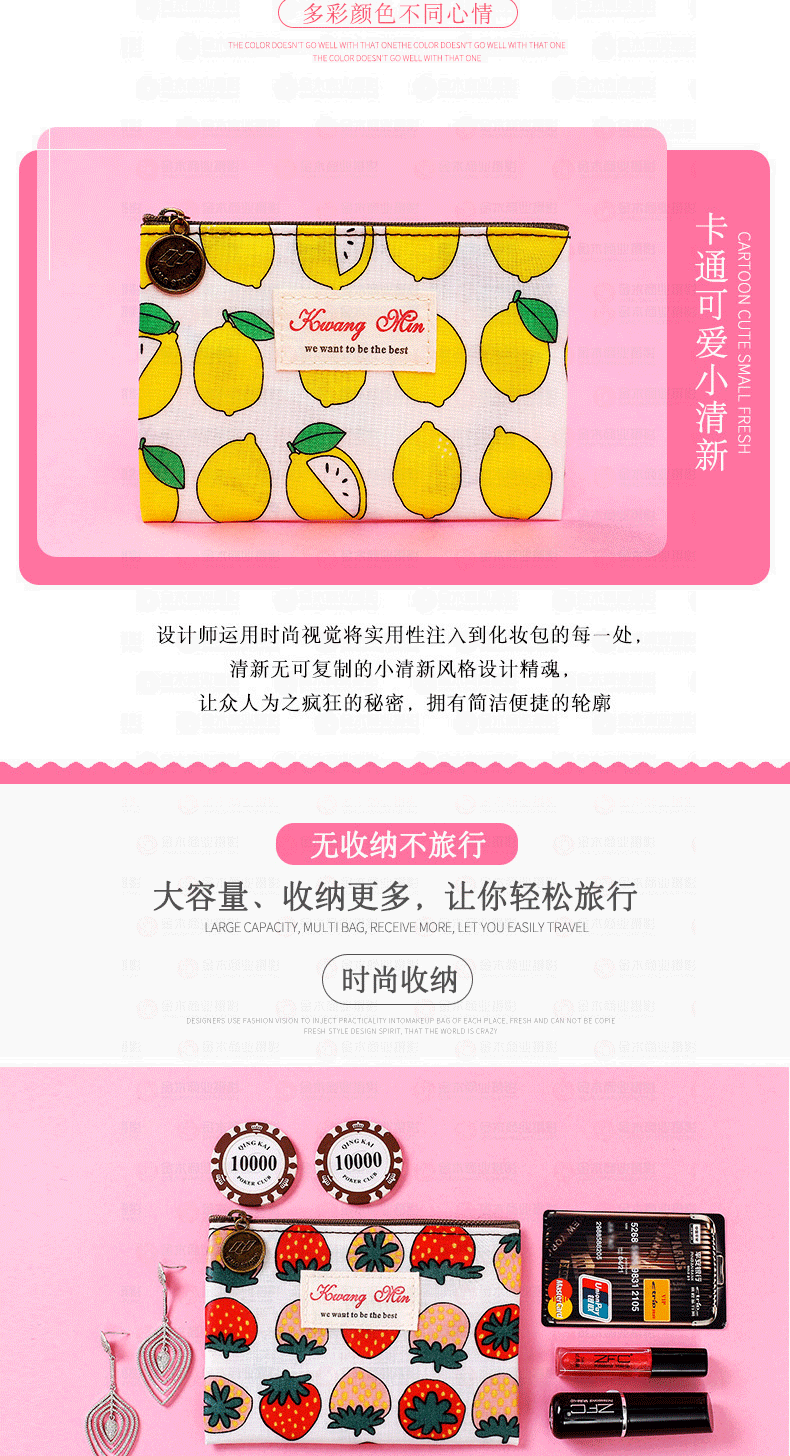 光珉_02