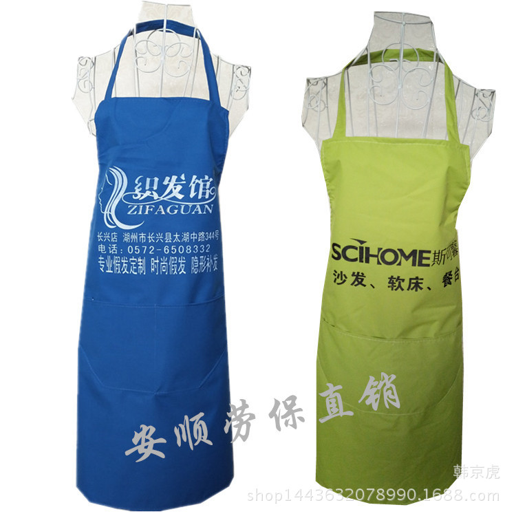 IMG20160713182855_副本