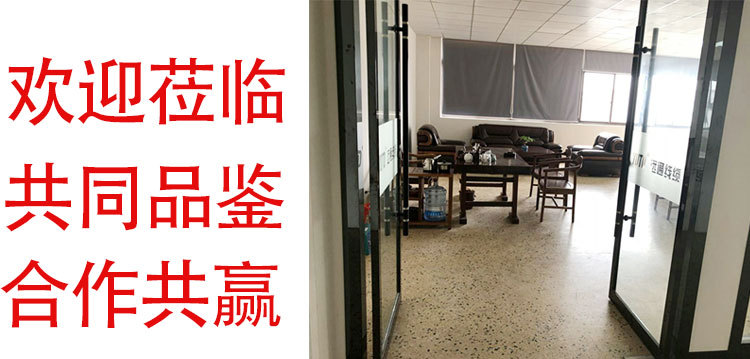 汽车线详情页_14_05