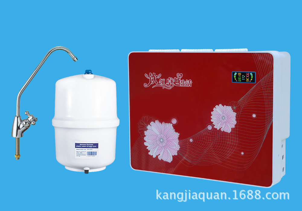 苹果四代纯水机