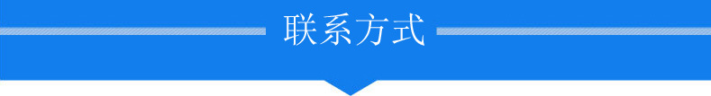 微信截图_20171228155902