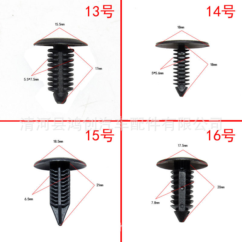 1-(4)