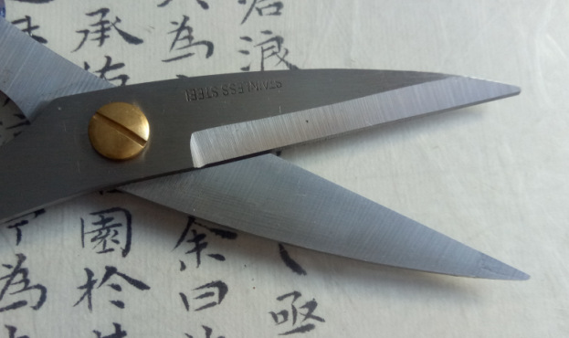 QQ图片20170517154446