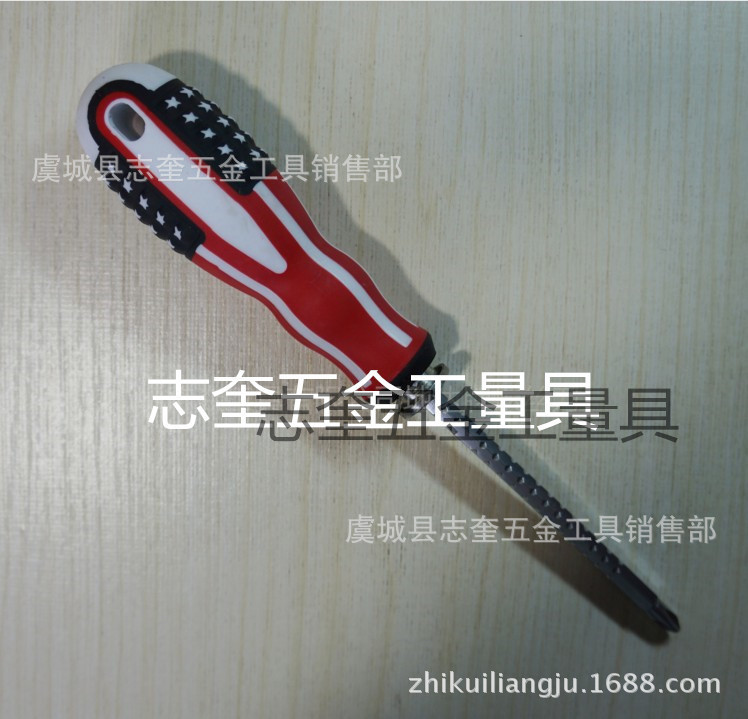 ww_副本_副本