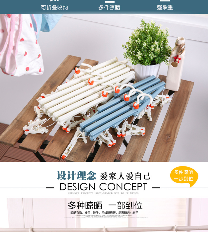 伸缩衣架--详情_02