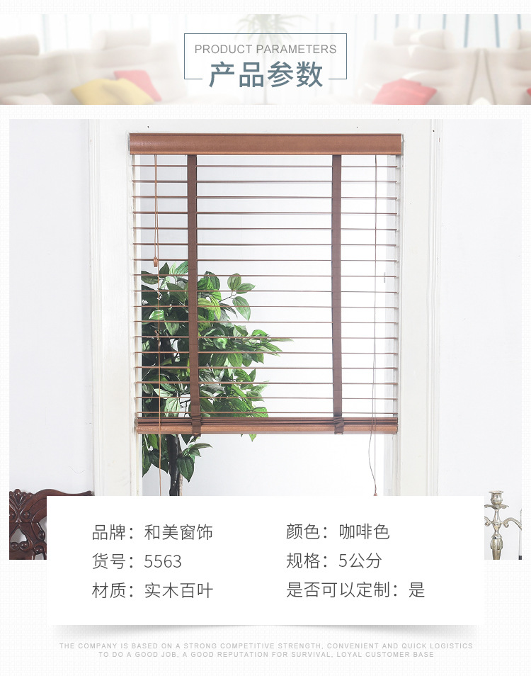 和美-恢复的-恢复的_03