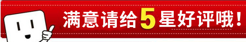 360截图-294018062