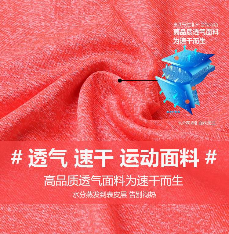 外套款+立体图11