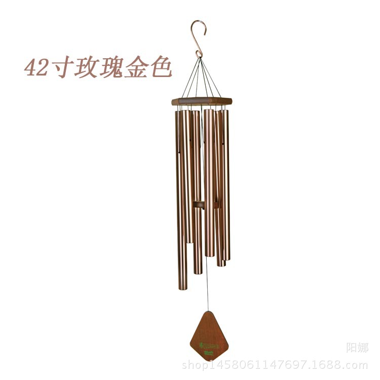 42寸