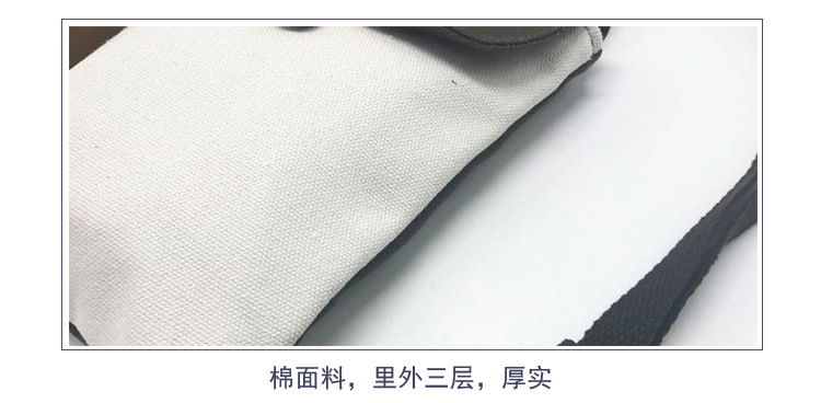 包详情_19