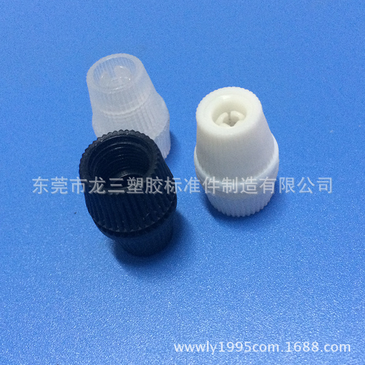 锁线扣033黑白透