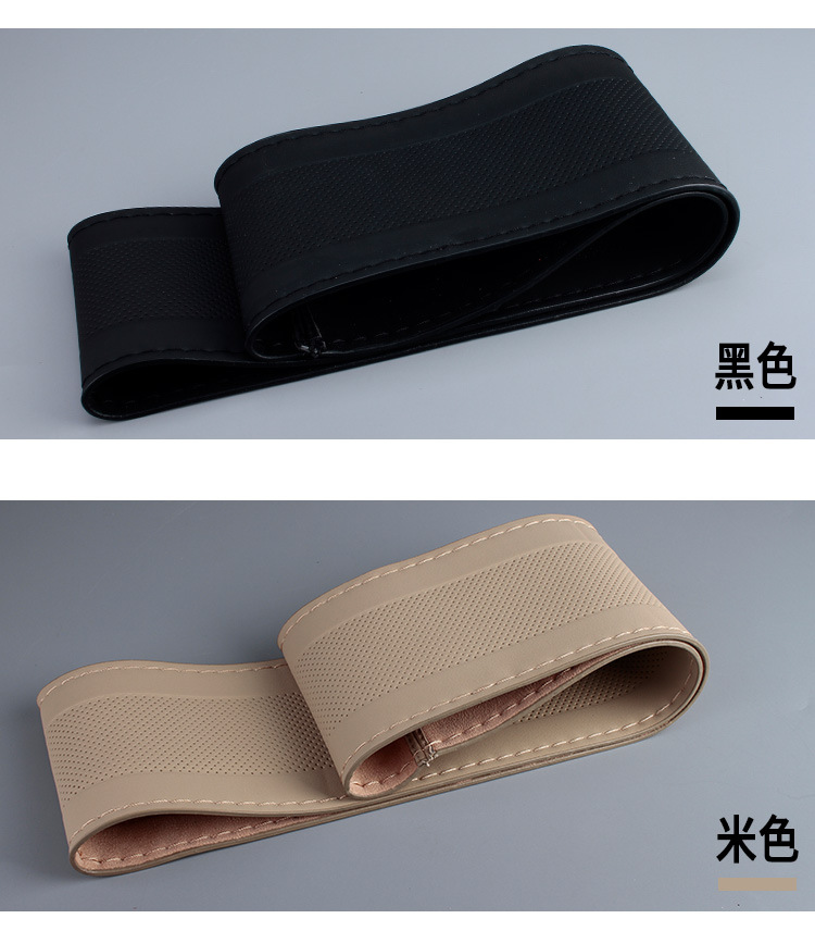 超纤皮手缝方向盘套_09