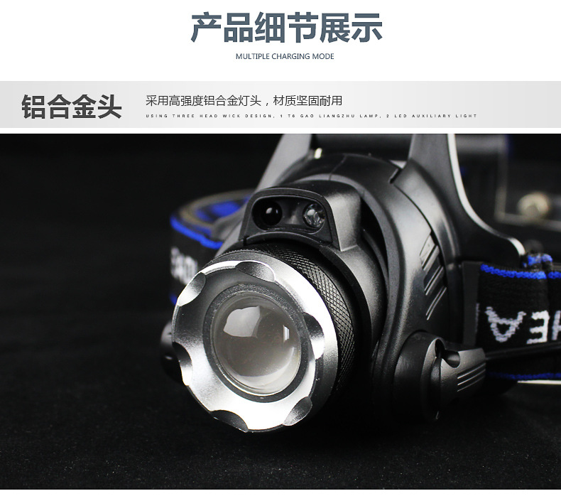 V9感应合集_16