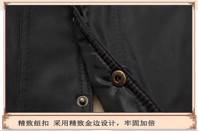 微信图片_20171006202008