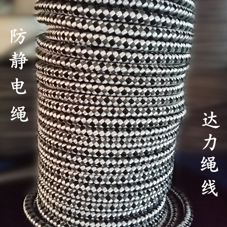 20170629_181524_副本