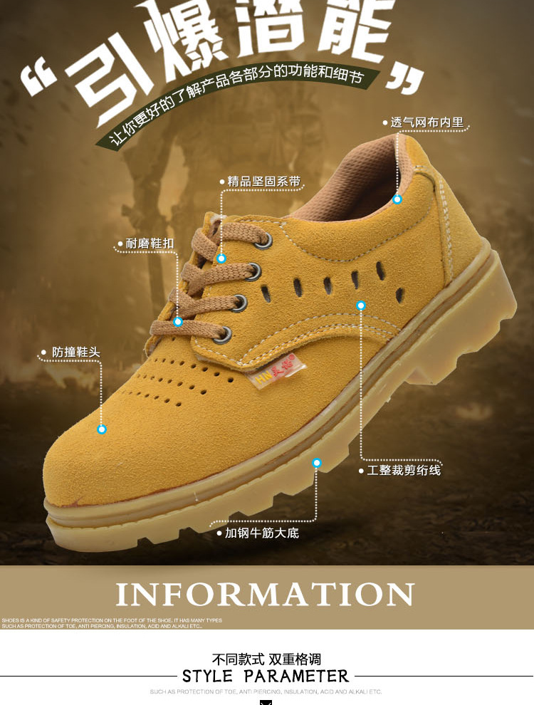 昊诺2