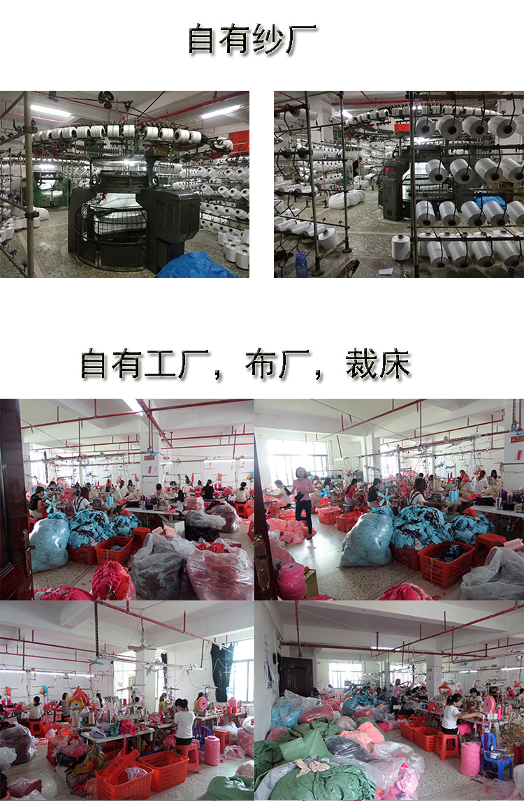 一件代发详情第一页1