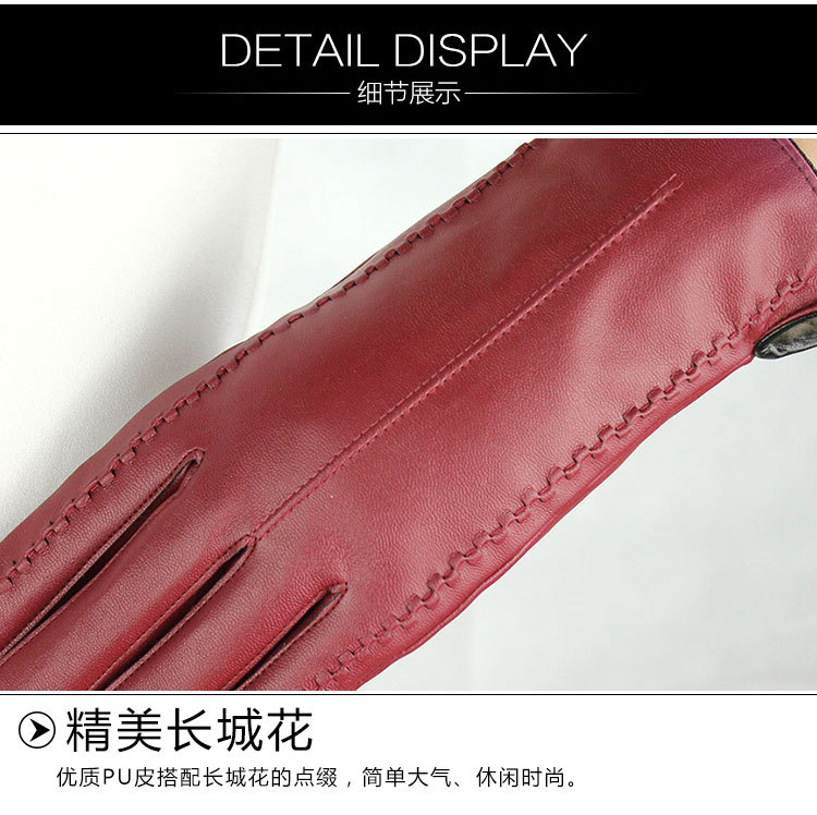 长城花手套详情页_23