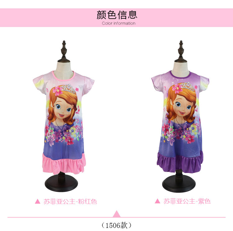 涓ゆ鑻忚彶浜歘06