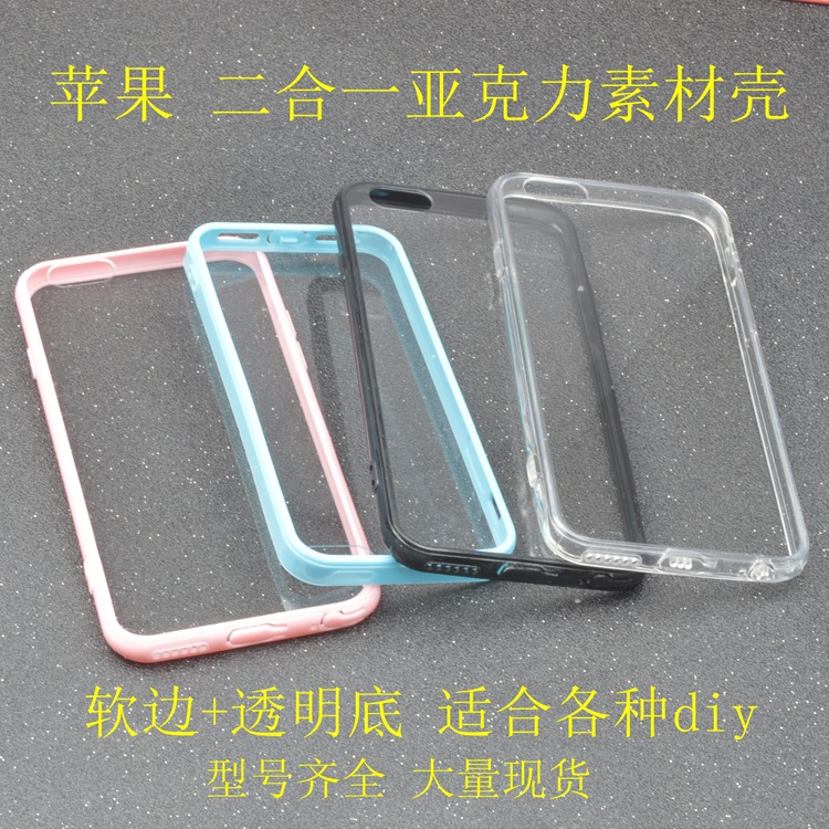未命名_副本57