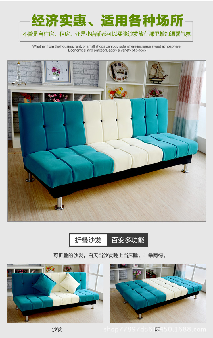 沙发2-副本-750_03