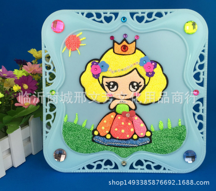 QQ图片20170510122444