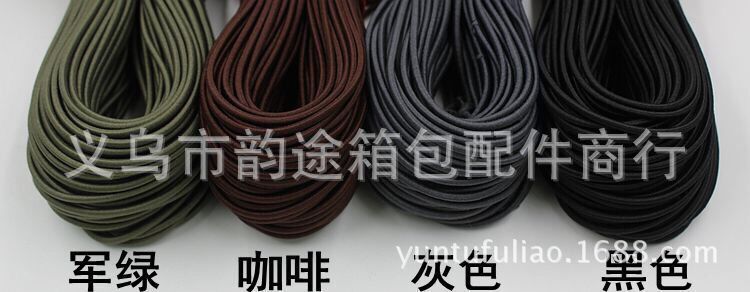 QQ图片20170601123422