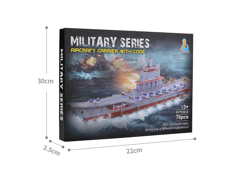 绔嬩綋鎷煎浘-鑸笵15-D17_20