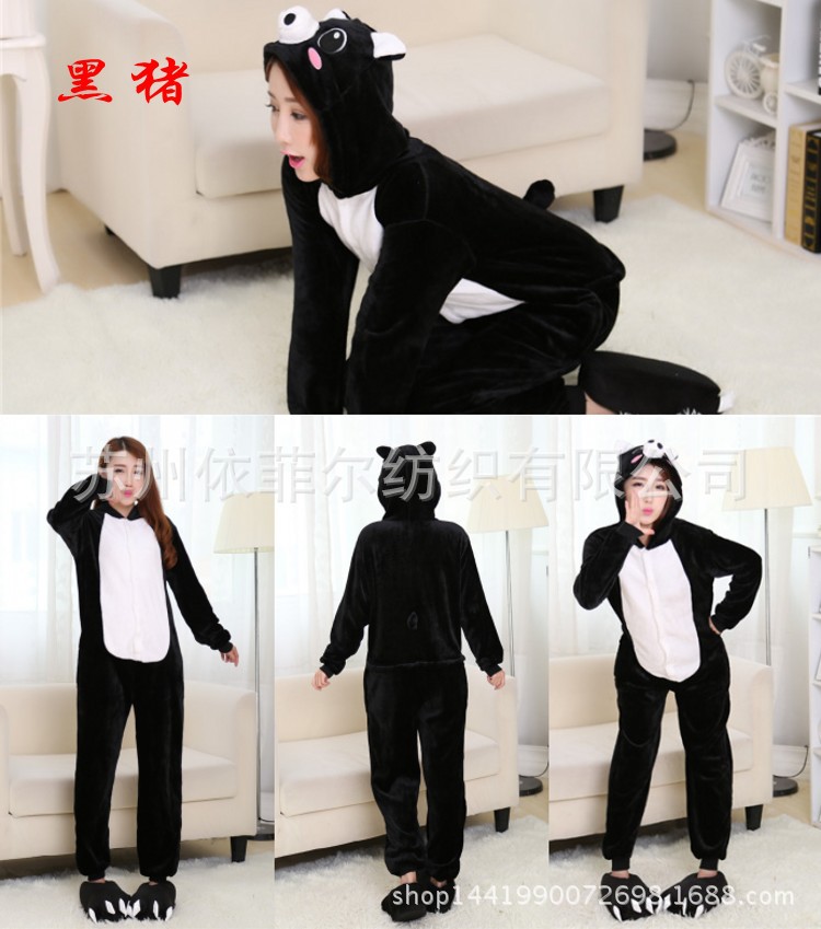 黑猪XXXXa0XXXXXXXXXXXX_!!2645574