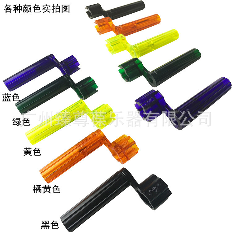 爱丽丝上弦器A009A-03