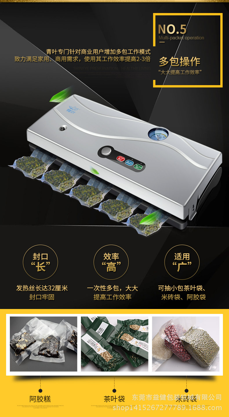 TB2YMg0XtFopuFjSZFHXXbSlXXa_!!