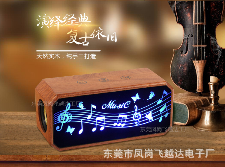 6-30-916-改详情页_03