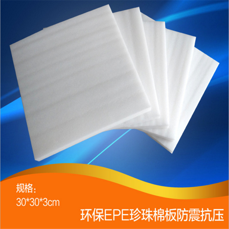 QQ截图20170222100827