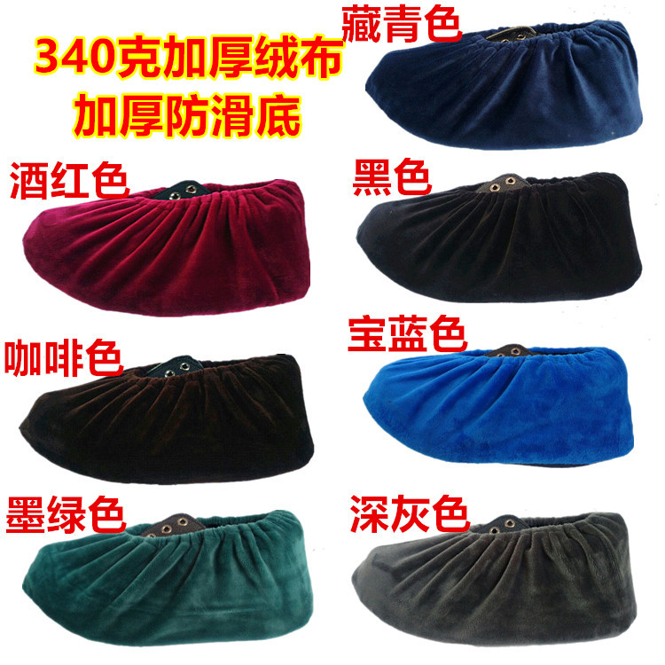 QQ图片20170527105421_副本_副本