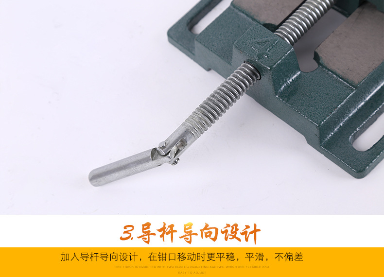 临沂鲁建工具厂_08