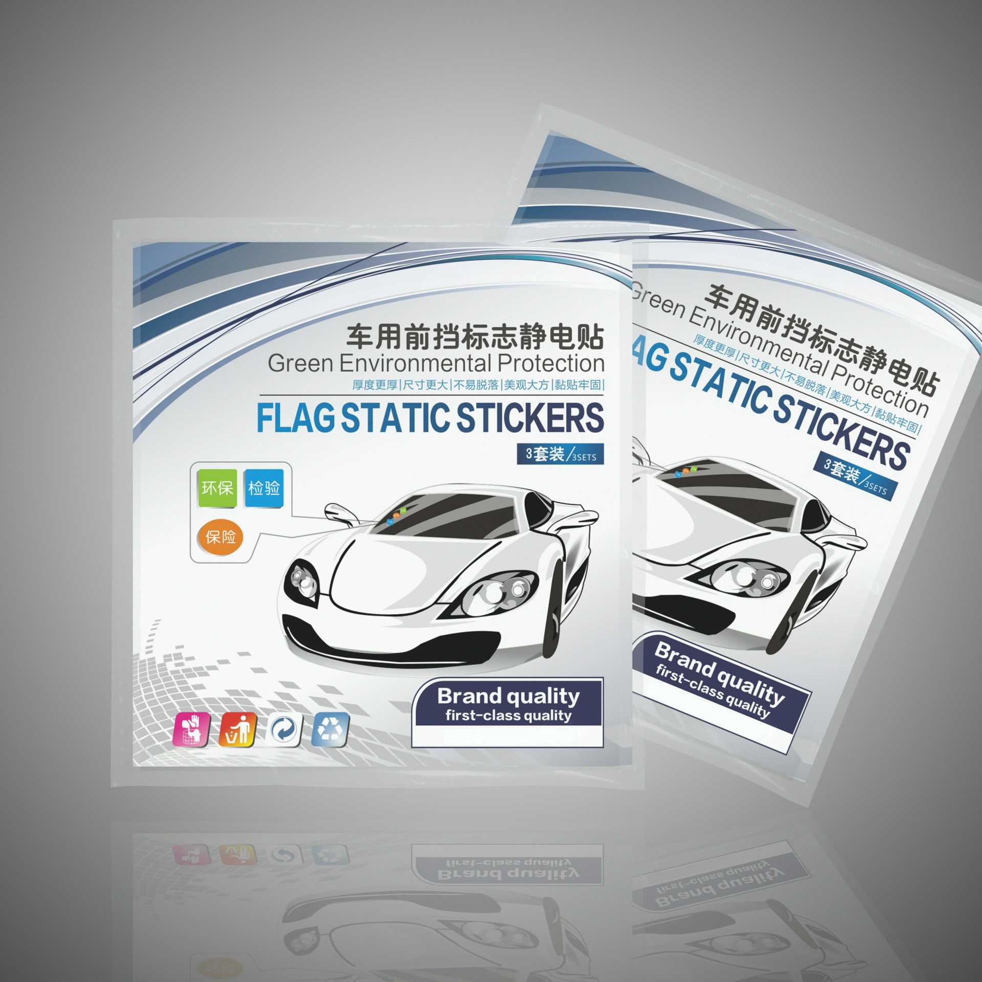 2724428051_1224491058