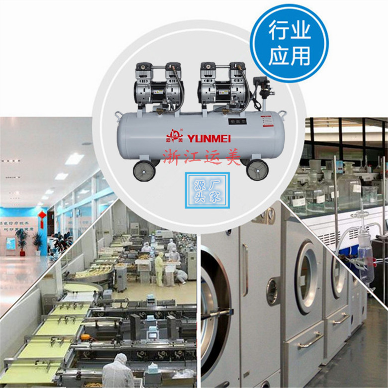 YM1500-2-90L-2