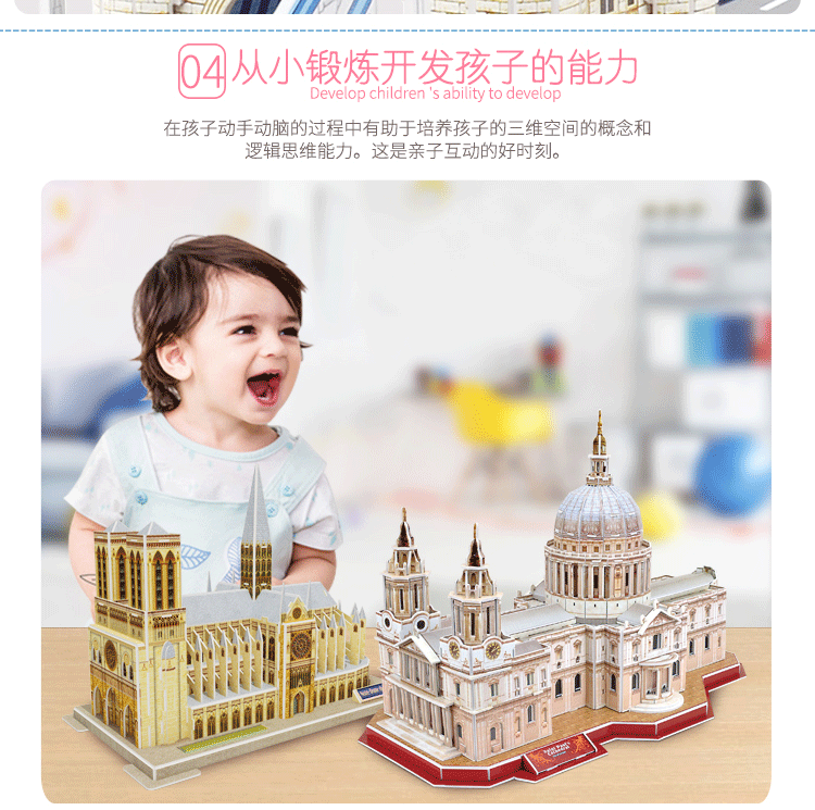 307647476130872788_09