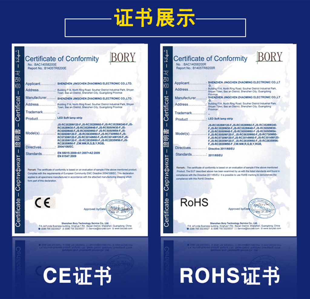 3501349945_1816869042_副本